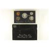 Image 1 : 1996 SILVER US PROOF SET (WITH BOX)