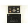 Image 2 : 1996 SILVER US PROOF SET (WITH BOX)