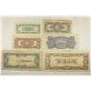 Image 2 : 6 PIECES OF WWII JAPANESE INVASION CURRENCY
