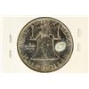 Image 2 : 1958-D FRANKLIN HALF DOLLAR BRILLIANT UNC