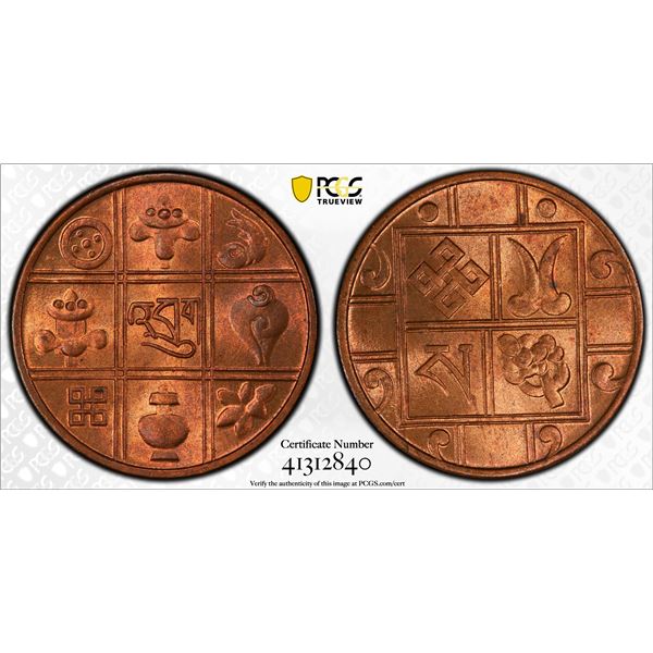 BHUTAN: Jigme, 1926-1952, AE pice, ND (1951). PCGS MS65 RB