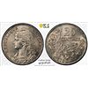 Image 1 : FRANCE: Third Republic, 25 centimes, 1904. PCGS MS65