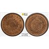 Image 1 : JAPAN: Taisho, 1912-1926, AE sen, year 2 (1913). PCGS MS64 RB