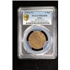 Image 2 : JAPAN: Taisho, 1912-1926, AE sen, year 2 (1913). PCGS MS64 RB