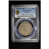 Image 2 : MEXICO: Republic, AR 4 reales, 1844-Pi, KM-375.8, assayer AM, PCGS graded AU53