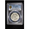 Image 2 : RAS AL KHAIMA: Sheikh Saqr bin Muhammad, 1948-2010, AR 5 riyals, 1969/AH1389. PCGS MS67