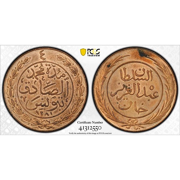 TUNIS: Muhammad al-Sadiq Bey, 1859-1882, AE 4 kharub, Tunis, AH1281. PCGS SP63 RB