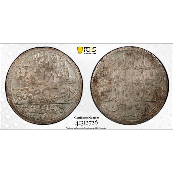 TURKEY: Abdul Hamid I, 1774-1789, AR 2 zolota, Kostantiniye, AH1187 year 5. PCGS MS62