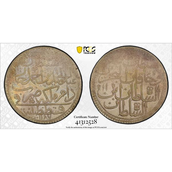 TURKEY: Abdul Hamid I, 1774-1789, AR 2 zolota, Kostantiniye, AH1187 year 10. PCGS MS61
