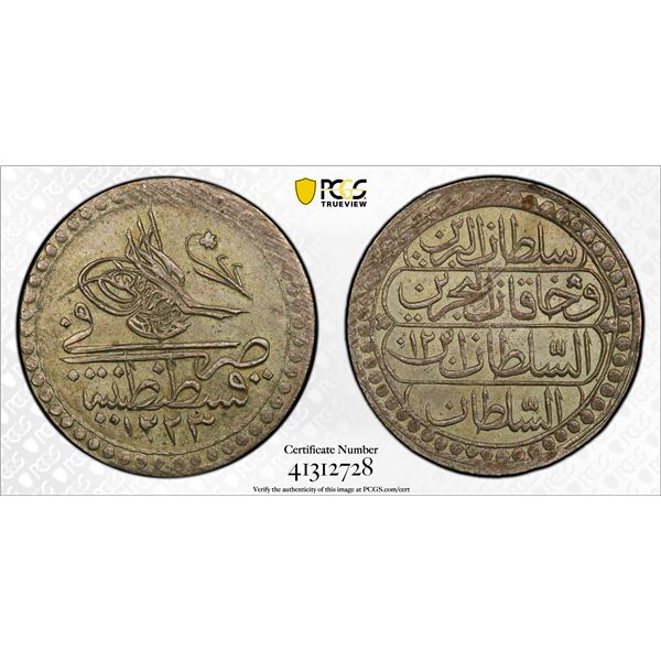 TURKEY: Mahmud II, 1808-1839, AR 10 para, Kostantiniye, AH1223 year 12. PCGS MS64