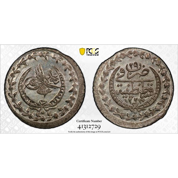 TURKEY: Mahmud II, 1808-1839, AR 10 para, Kostantiniye, AH1223 year 29. PCGS MS65
