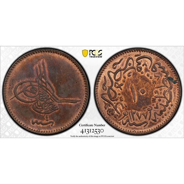 TURKEY: Abdul Aziz, 1861-1877, AE 10 para, Kostantiniye, AH1277 year 4. PCGS MS64 BN