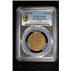Image 2 : CHINA: KWANGTUNG: Kuang Hsu, 1875-1908, AE 10 cash, ND (1900-06). PCGS AU55