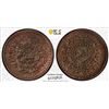 Image 1 : CHINA: TIBET: AE sho, BE16-1 (1927). PCGS AU50