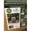 Image 2 : 2 GRAPEVINE EARTH FRIENDLY URBAN GARDEN PLANT STAND, STOOL OR END TABLE