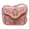 Image 1 : Chanel Pink Suede Paris-Edinburgh Mini Highland Messenger Bag