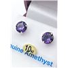 Image 2 : White Gold Genuine Amethyst Stud Earrings