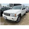 Image 1 : 2007 Jeep Grand Cherokee Laredo