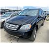 Image 1 : 2005 Mercedes Benz ML500