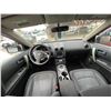 Image 5 : 2012 Nissan Rogue