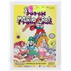 Image 1 : SUPER MARIO BROS #3