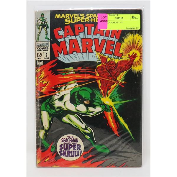 CAPTAIN MARVEL #2