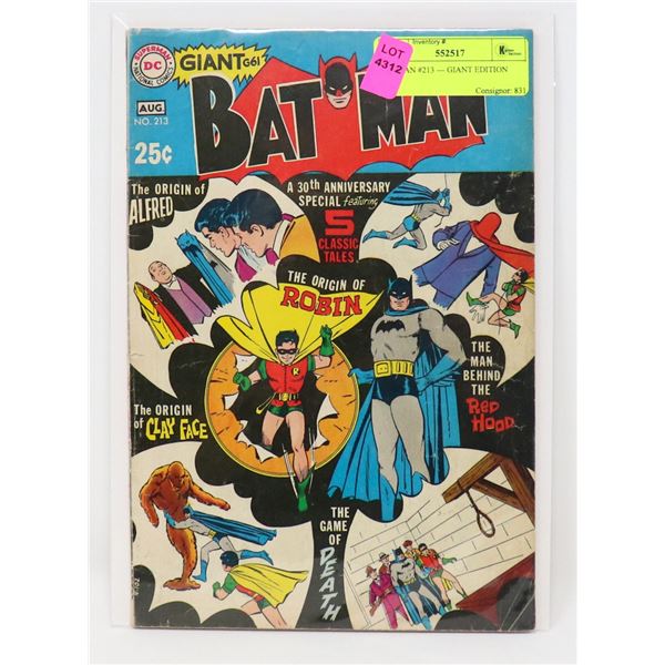 BATMAN #213 --- GIANT EDITION
