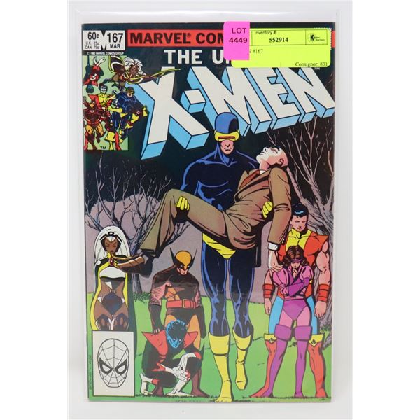 X-MEN #167