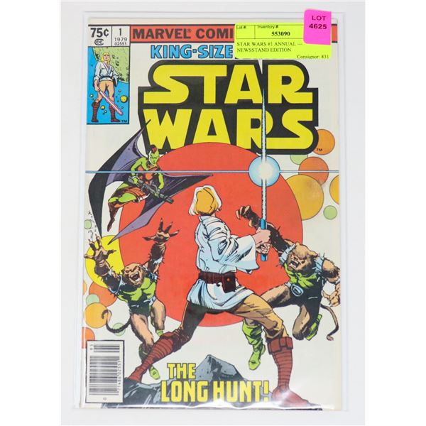 STAR WARS #1 ANNUAL --- NEWSSTAND EDITION