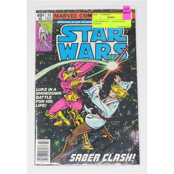 STAR WARS #33 --- NEWSSTAND EDITION