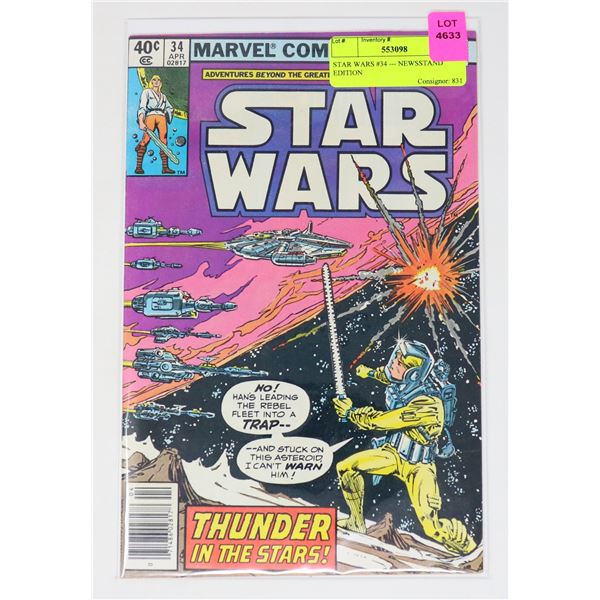 STAR WARS #34 --- NEWSSTAND EDITION