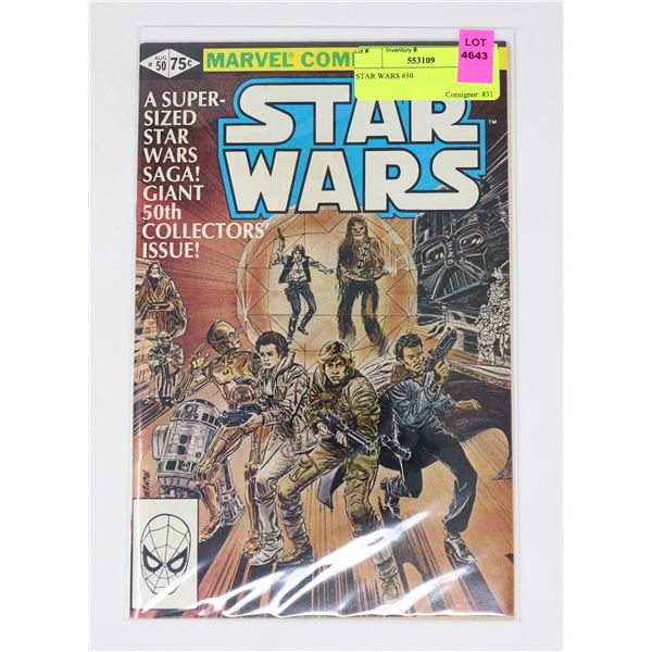 STAR WARS #50