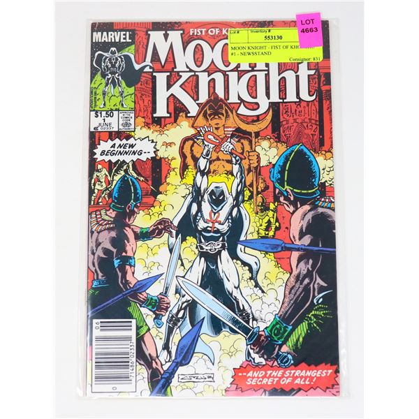 MOON KNIGHT - FIST OF KHONSHU #1 - NEWSSTAND