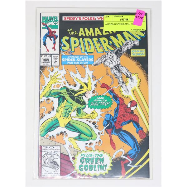 AMAZING SPIDER-MAN #369
