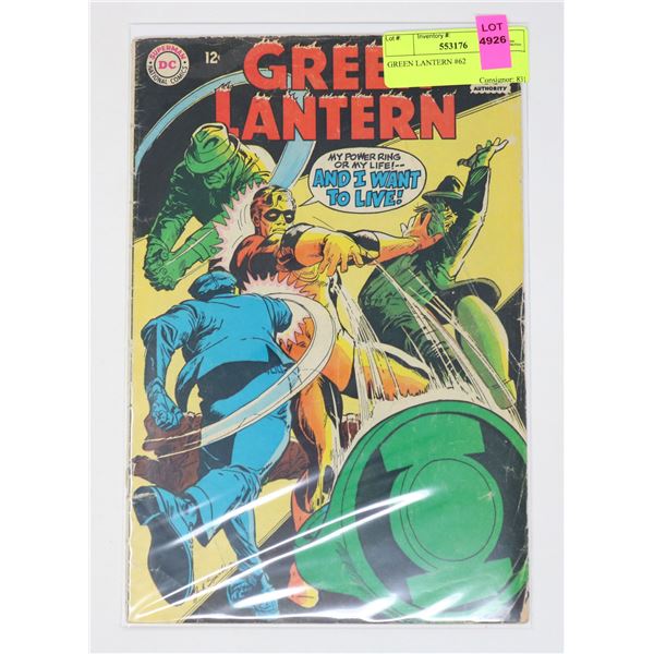 GREEN LANTERN #62