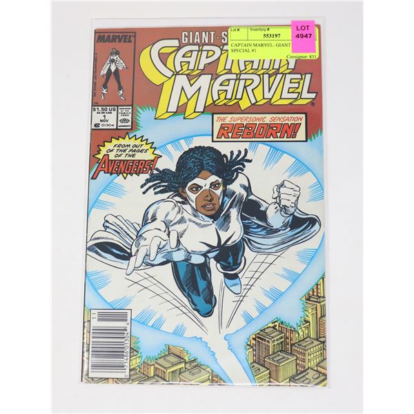 CAPTAIN MARVEL: GIANT - SIZE SPECIAL #1