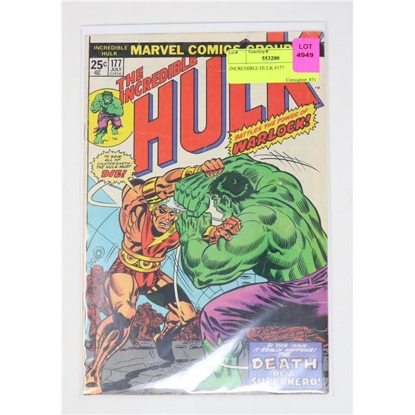 INCREDIBLE HULK #177
