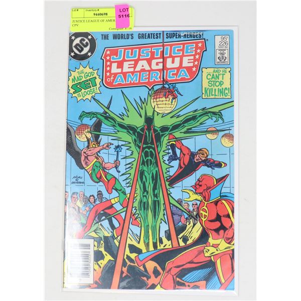 JUSTICE LEAGUE OF AMERICA 226 CPV
