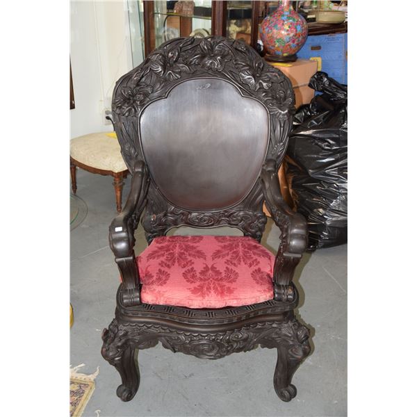 ORNATELY CARVED ORIENTAL ARMCHAIR (FROM REV. CLARENCE GUERREIRO COLLECTION)