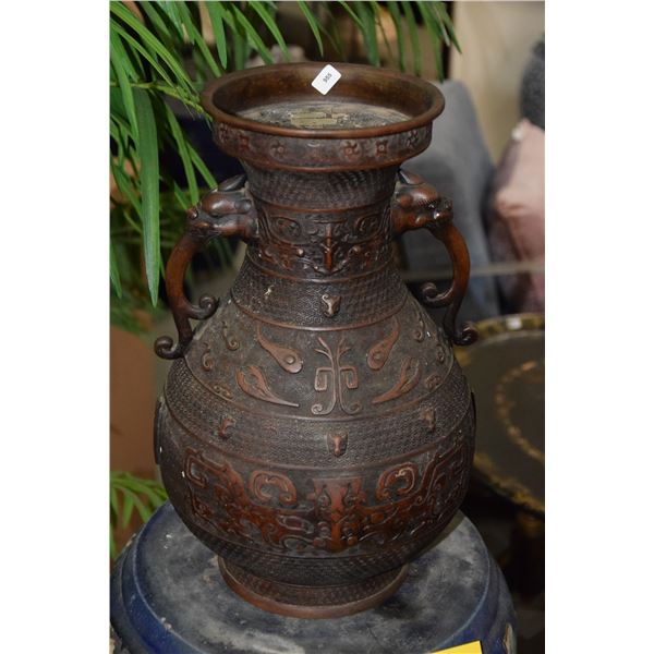 ARCHAIC STYLE BRONZE VASE; SIGNED