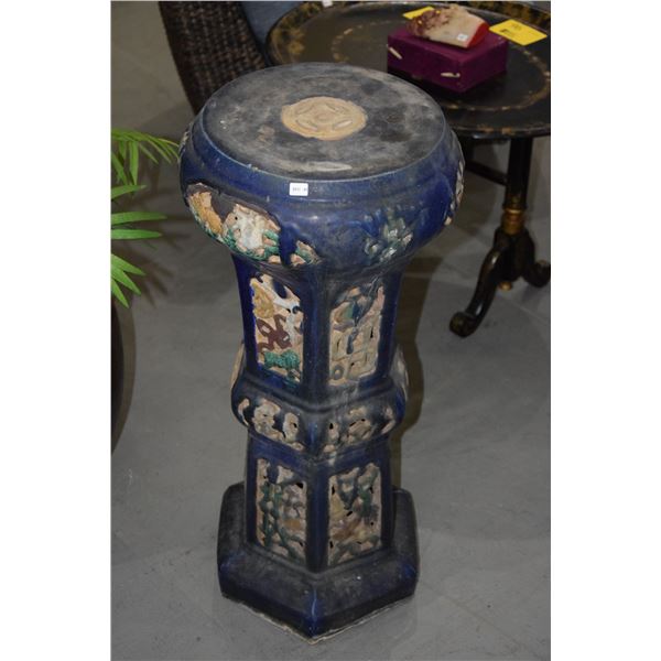 ANTIQUE COBALT BLUE SHIWAN POTTERY PLANT STAND