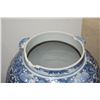 Image 2 : LARGE COVERED BLUE & WHITE JARS WITH STANDS (PAIR) (DAMAGED/CHIPS)