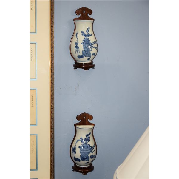 BLUE & WHITE WALL POCKET VASES (2 PCS)