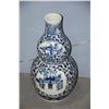 Image 1 : BLUE & WHITE GOURD SHAPED VASES (PAIR)