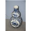 Image 2 : BLUE & WHITE GOURD SHAPED VASES (PAIR)