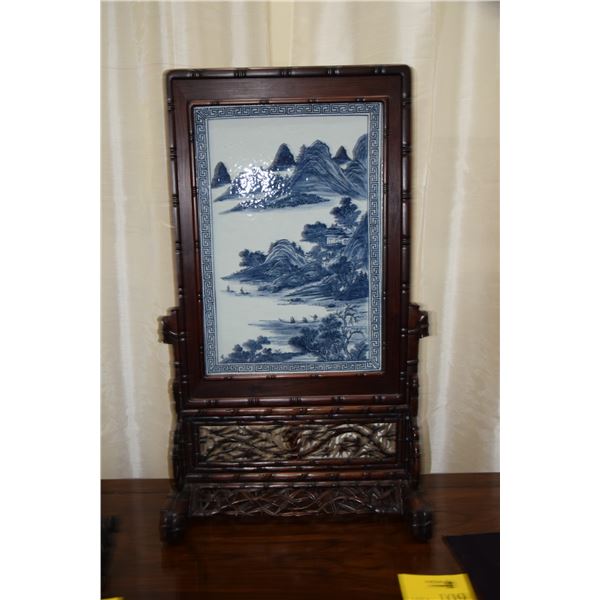 BLUE & WHITE TABLE SCREEN W/HIGHLY CARVED BASE