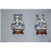 Image 1 : BLUE & WHITE WALL POCKETS (2 PCS)