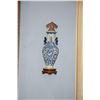Image 2 : BLUE & WHITE WALL POCKETS (2 PCS)