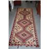 Image 1 : ORIENTAL WOOL RUNNER (73" X 28")