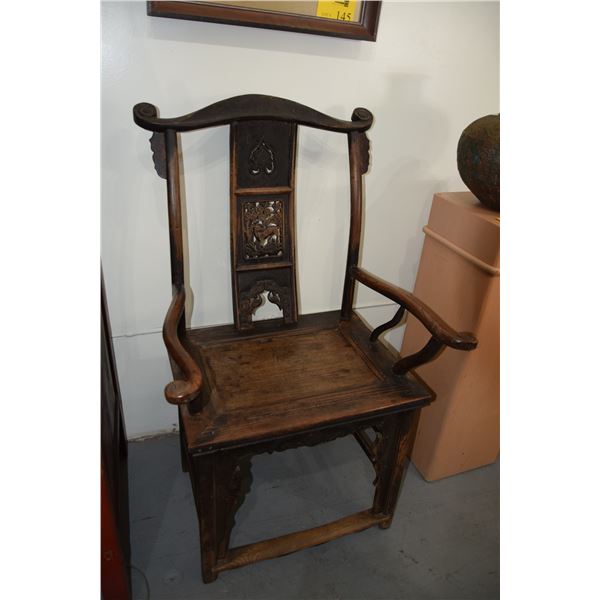 CHINESE ARM CHAIRS WITH CARVED WOOD SPLATS (PAIR) (FROM REV. CLARENCE GUERREIRO COLLECTION)